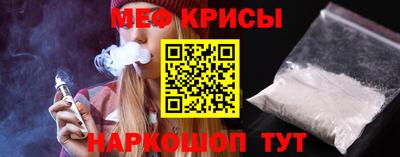 кокаин Будённовск