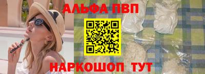 марки lsd Бузулук