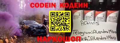мефедрон мука Бугуруслан