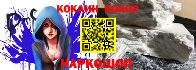 марки lsd Бузулук