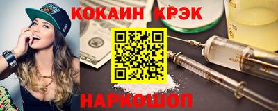 мефедрон мука Бугуруслан