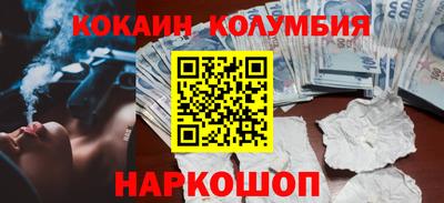 марки lsd Бузулук