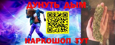 марки lsd Бузулук