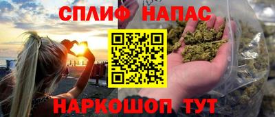 мефедрон мука Бугуруслан