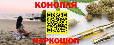 мефедрон мука Бугуруслан