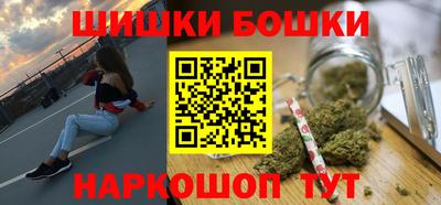 кокаин Будённовск