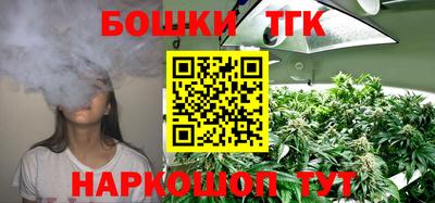 марки lsd Бузулук