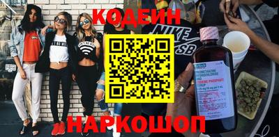 марки lsd Бузулук