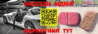 марки lsd Бузулук