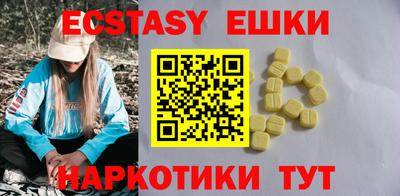 кокаин Будённовск