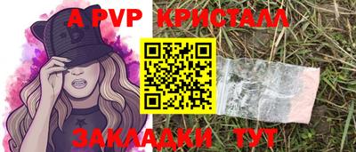 марки lsd Бузулук