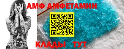 кокаин Будённовск