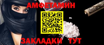 марки lsd Бузулук