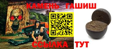 марки lsd Бузулук