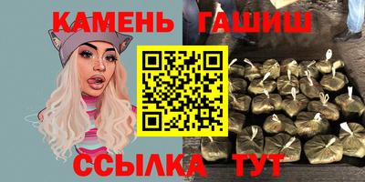 кокаин Будённовск