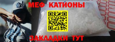 марки lsd Бузулук